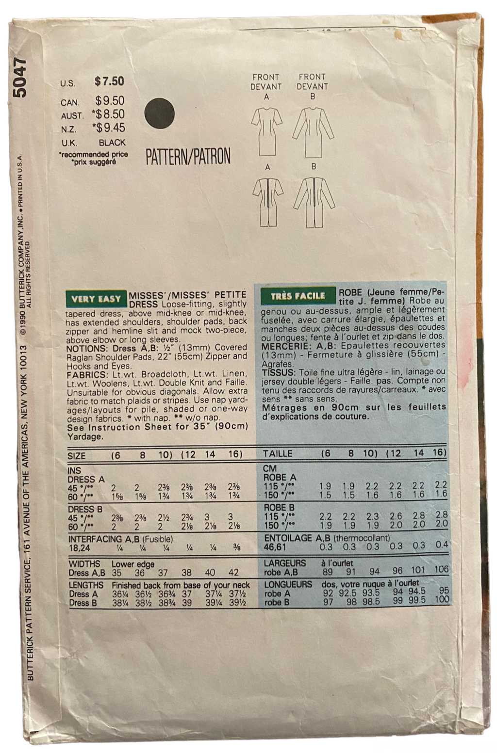 Butterick 5047 vintage 1990s dress sewing pattern. Bust 34, 36, 38