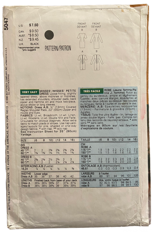 Butterick 5047 vintage 1990s dress sewing pattern. Bust 34, 36, 38