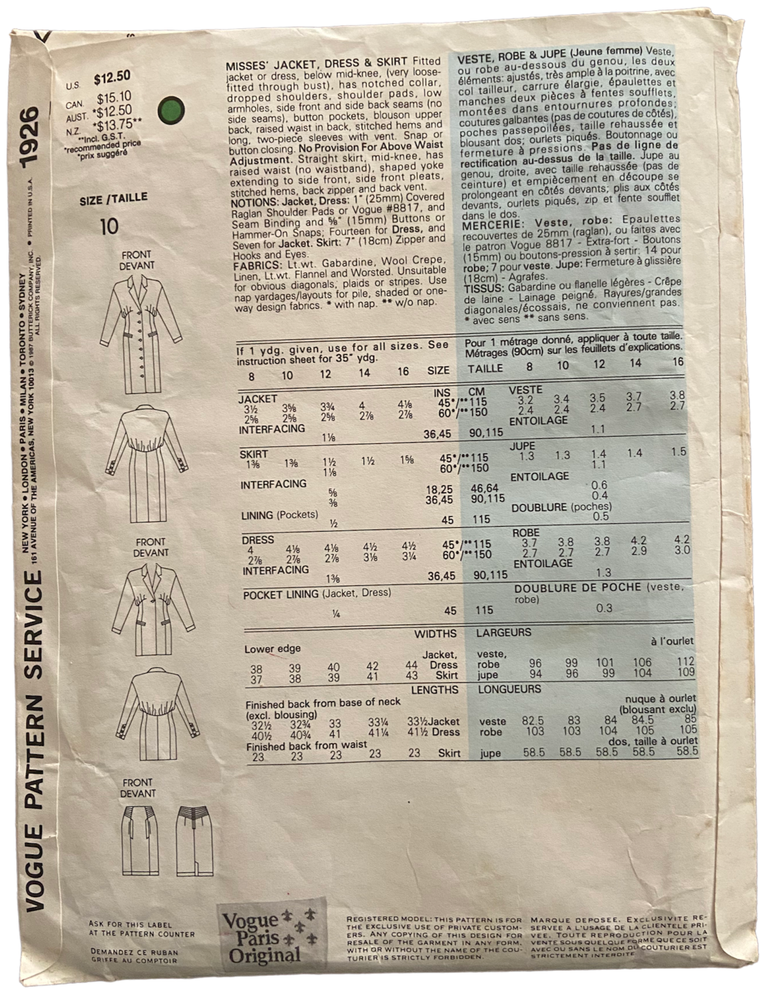 Vogue 1926 vintage 1980s Claude Montana Individualist  jacket, dress and skirt pattern Bust 32.5 inches