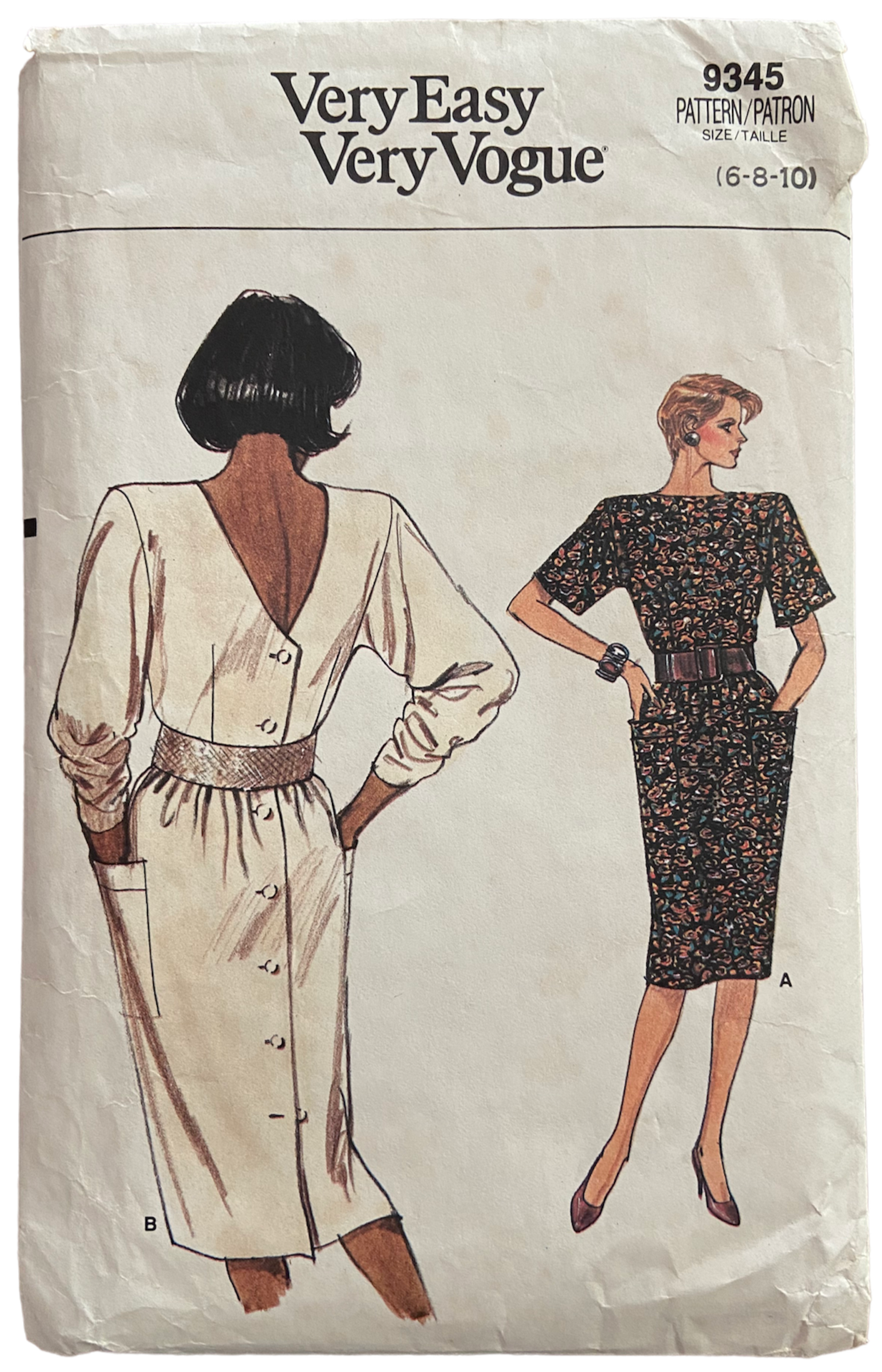 Vogue 9345 vintage 1980s dress pattern. Bust 30.5, 31.5, 32.5