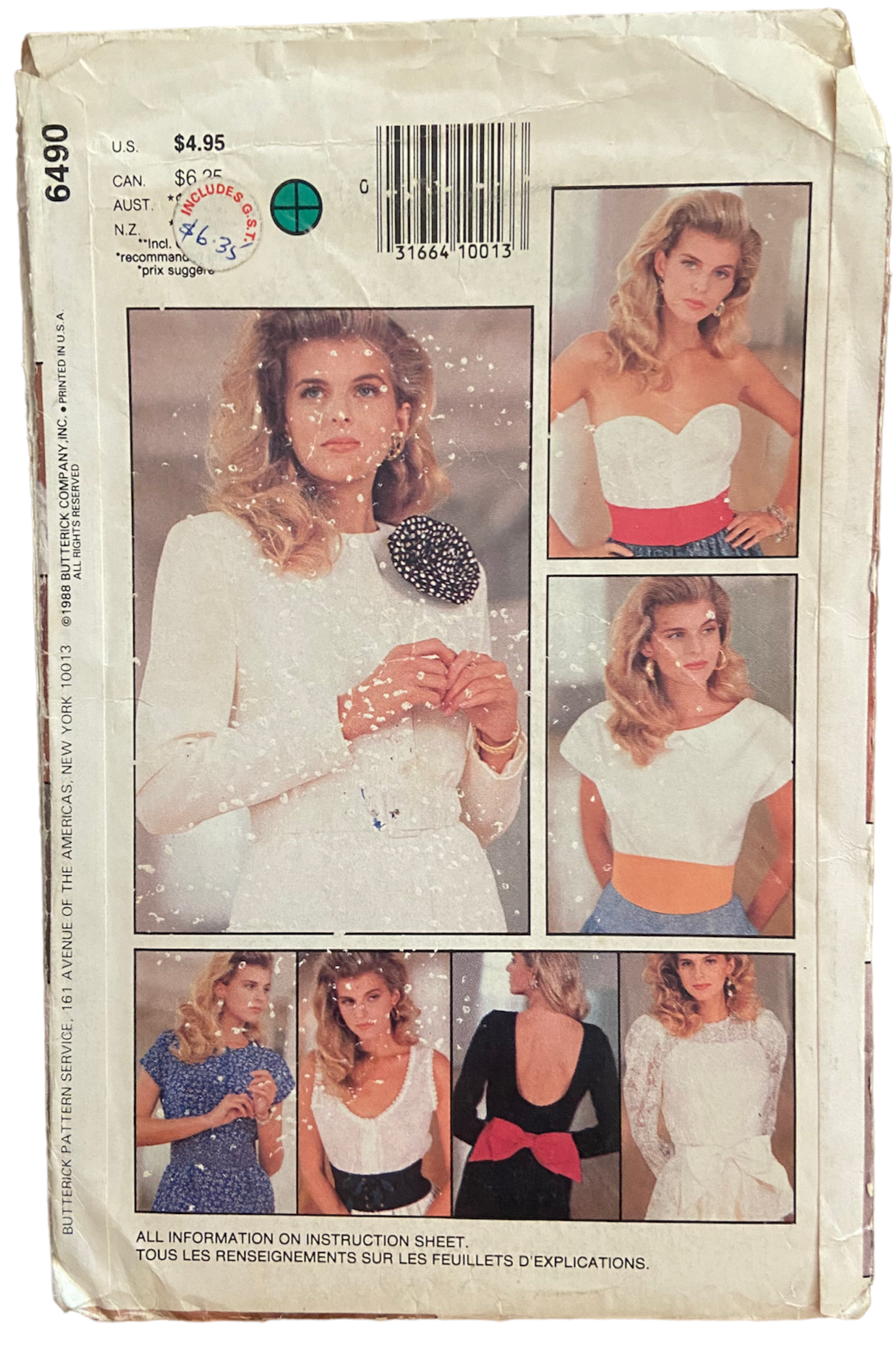 Butterick 6490 vintage 1980s fashion accessories pattern