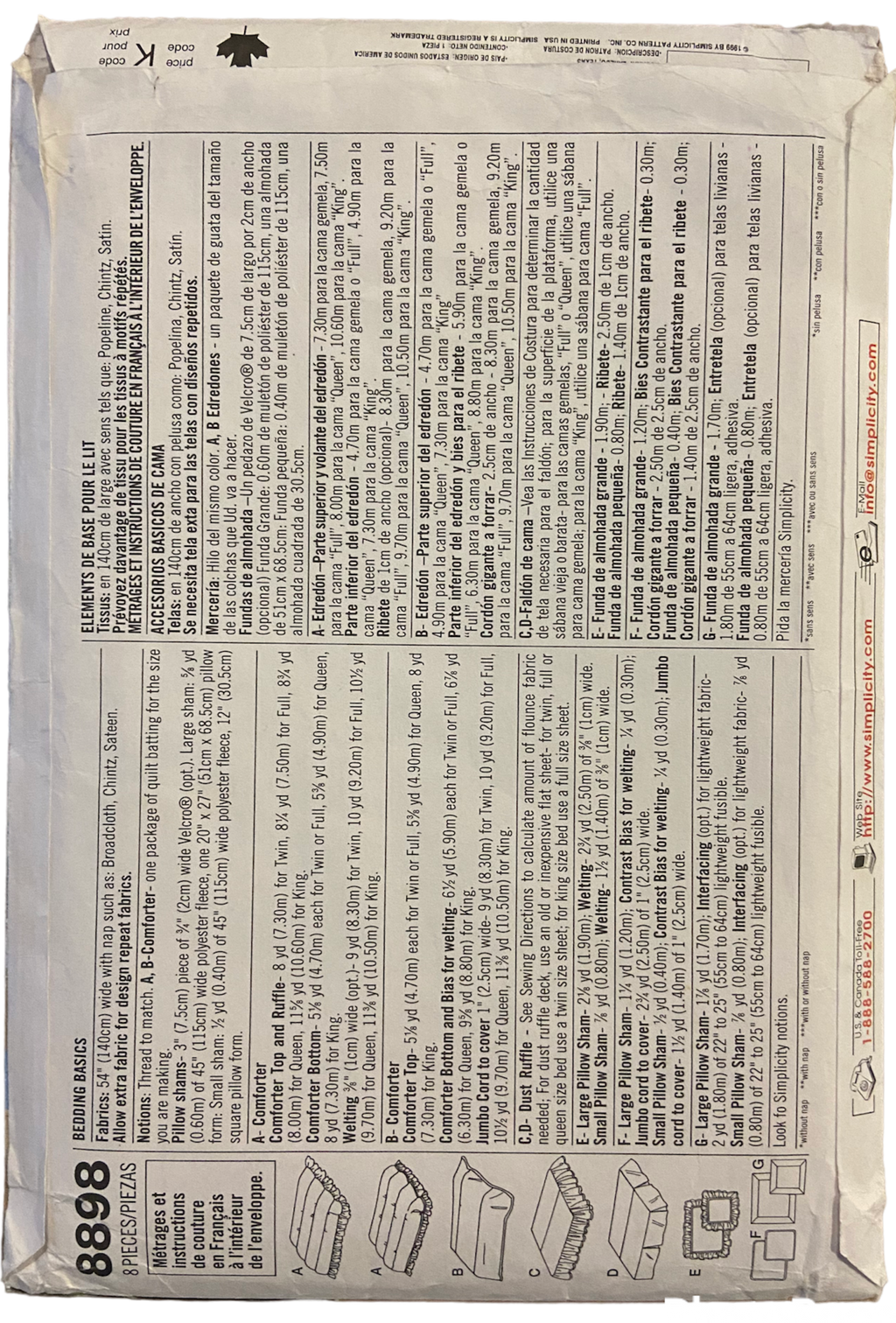 Simplicity Home 8898 vintage 1990s bedding basics sewing pattern