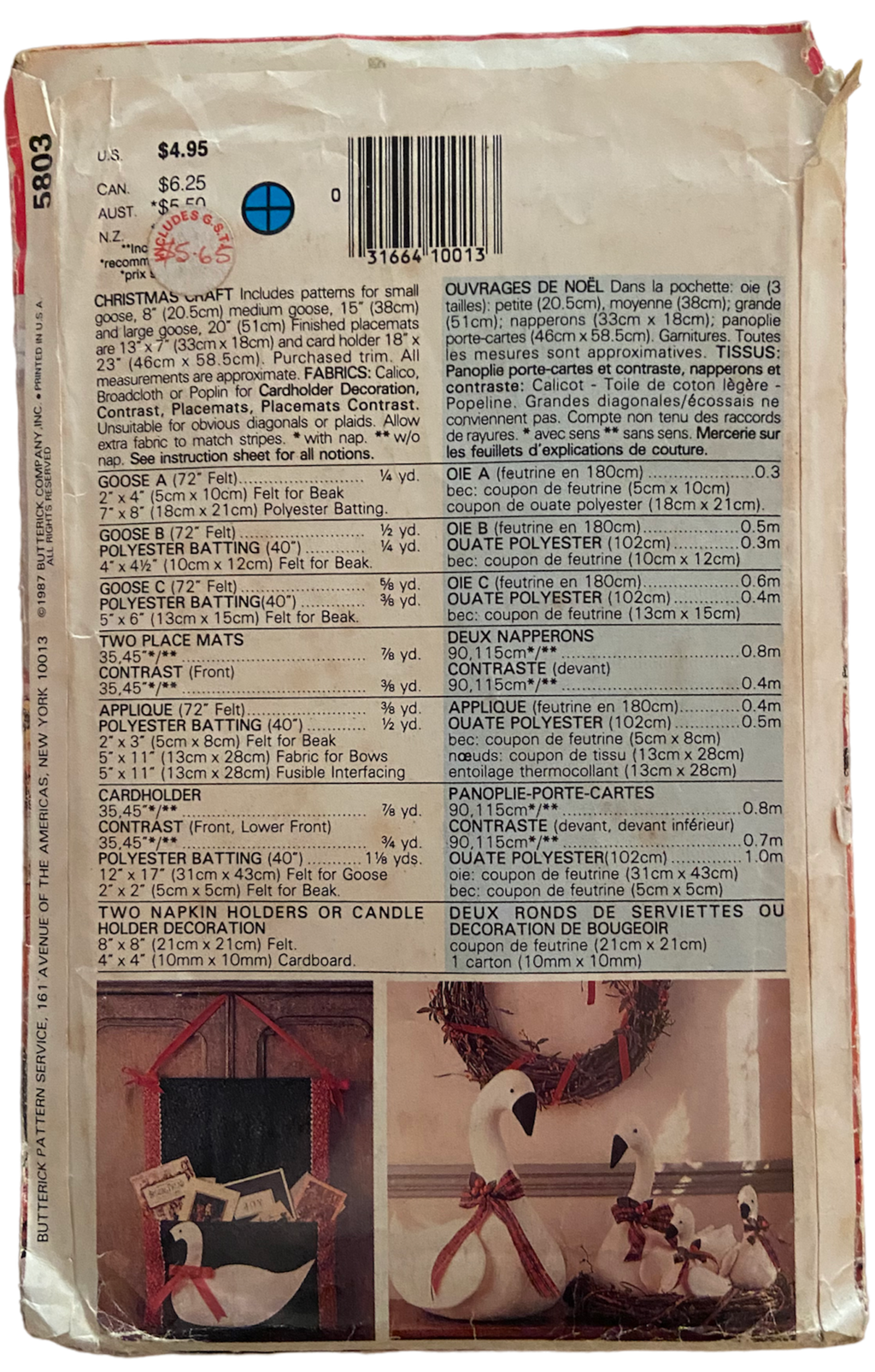 Butterick vintage 1980s Christmas Craft sewing pattern