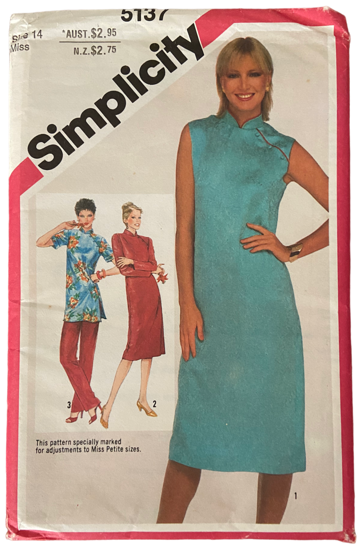 Simplicity 5137 dress or tunic and pull-on pants sewing pattern Bust 36 inches