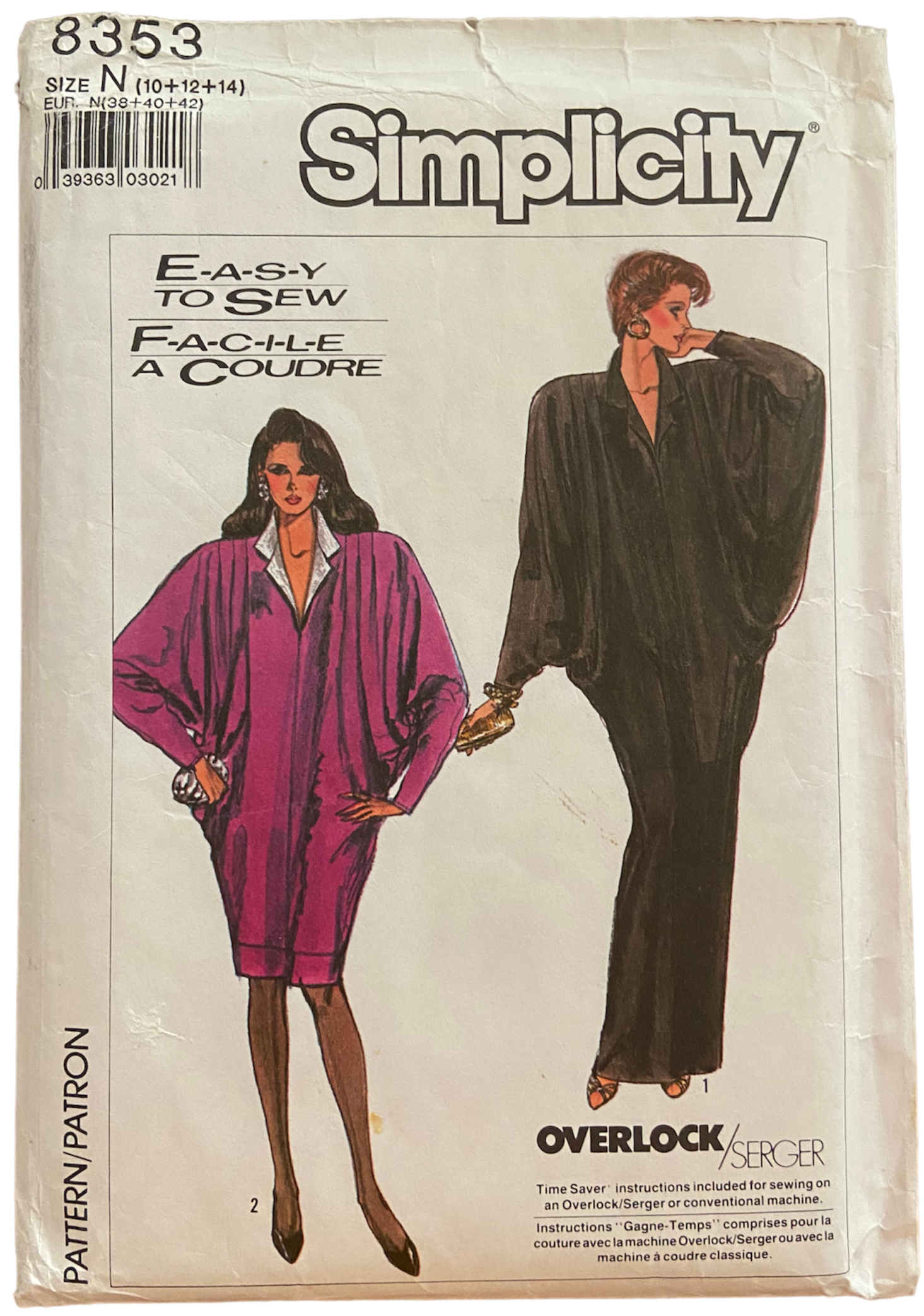 Simplicity 8353 vintage 1980s dress pattern. Bust 32.5, 34, 36 inches