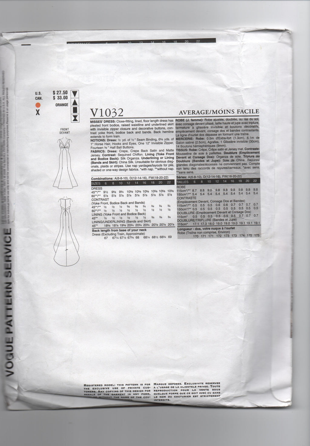 Vogue v1032. Bridal original Bust 30 1/2, 31 1/2, 32 1/2 inches
