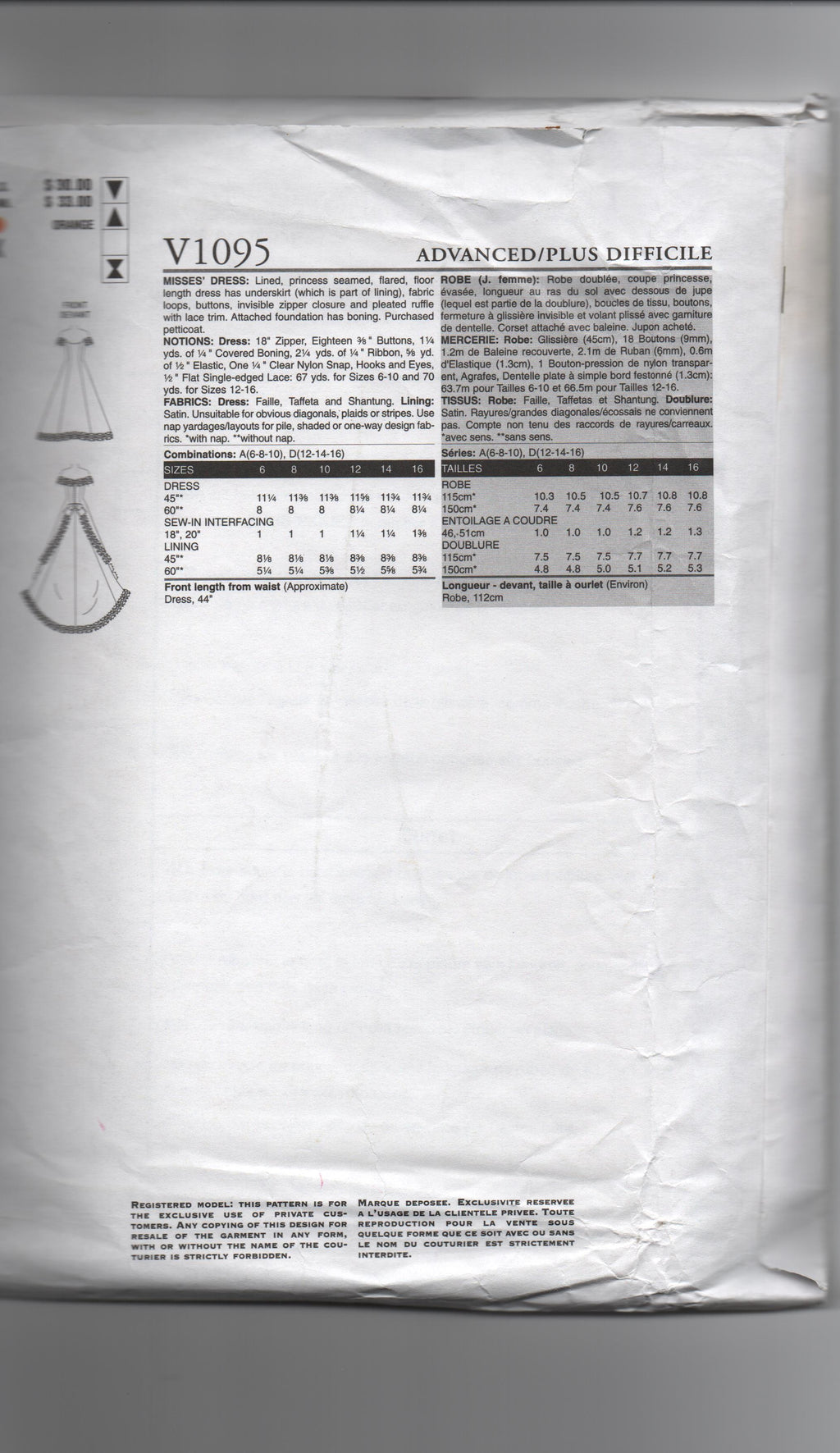 Vogue v1095 Vogue designer original Bellville Sassoon bridal dress pattern Bust 30 1/2, 31 1/2, 32 1/2 inches