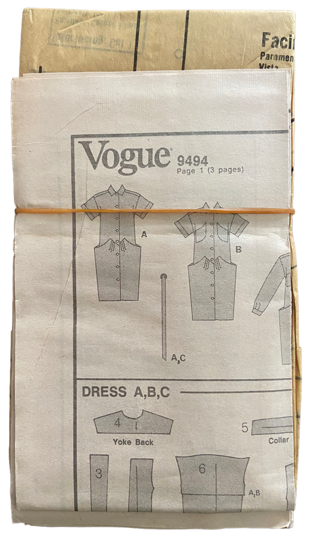 Vogue 9494 vintage sewing pattern 1980s dress pattern inch bust 32.5. WOUNDED BARGAIN