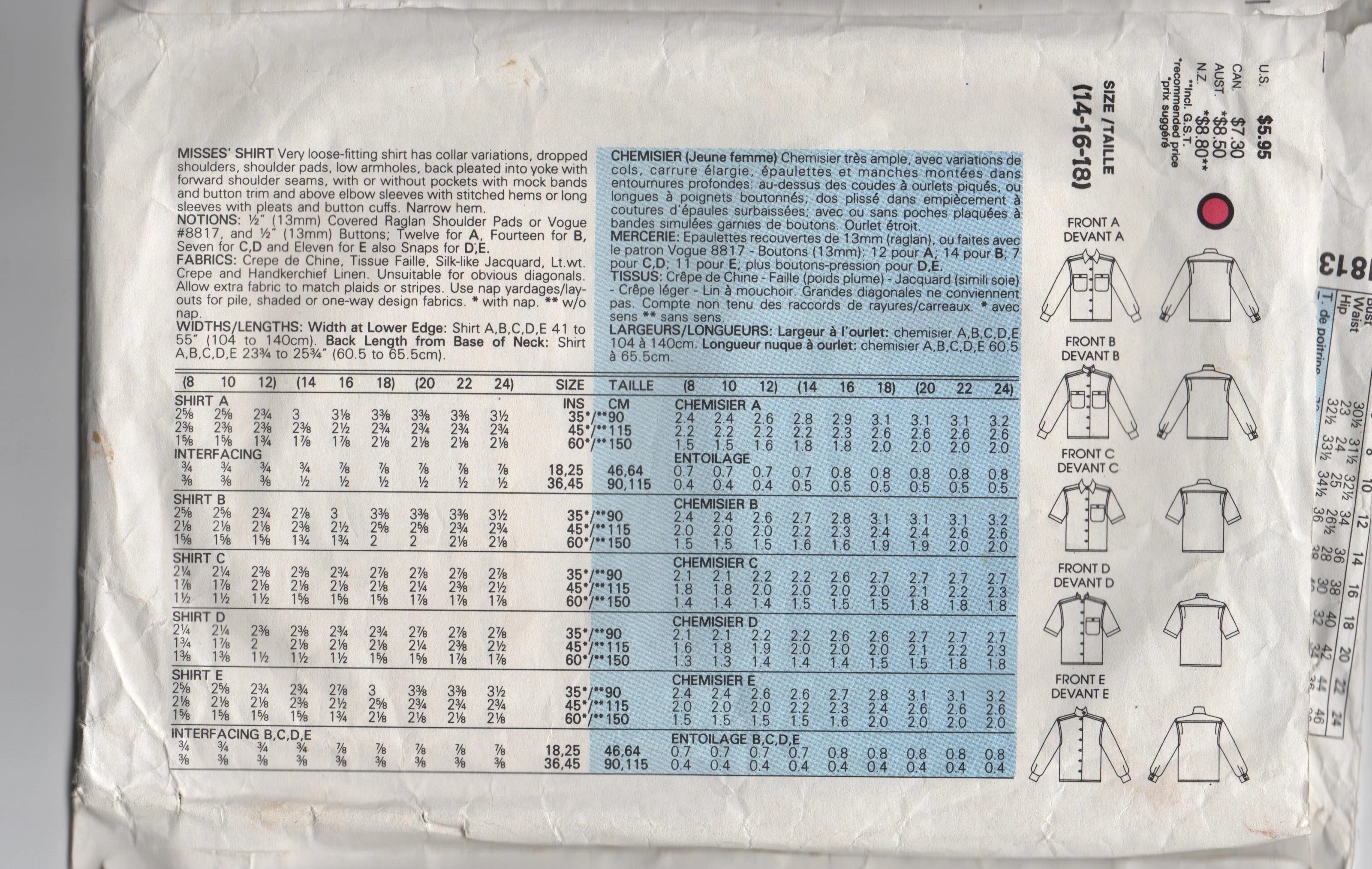 Vogue 1813 Vintage 1980s blouse sewing pattern. Bust 36, 38 and 40 inches